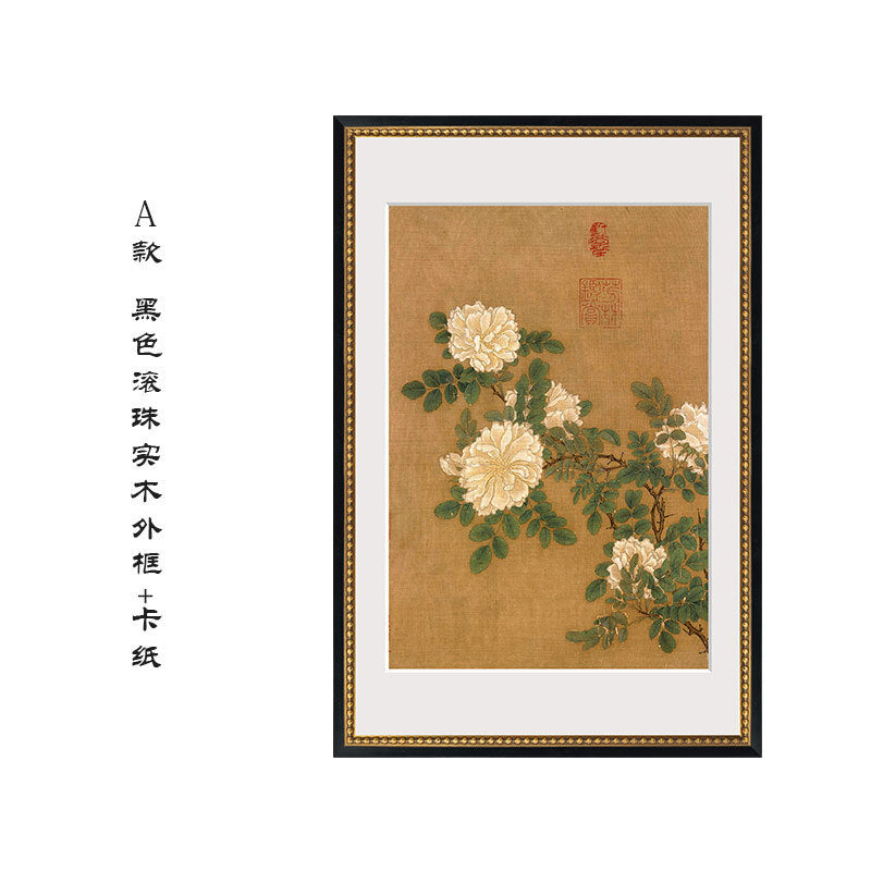Elegant Framed Floral Art