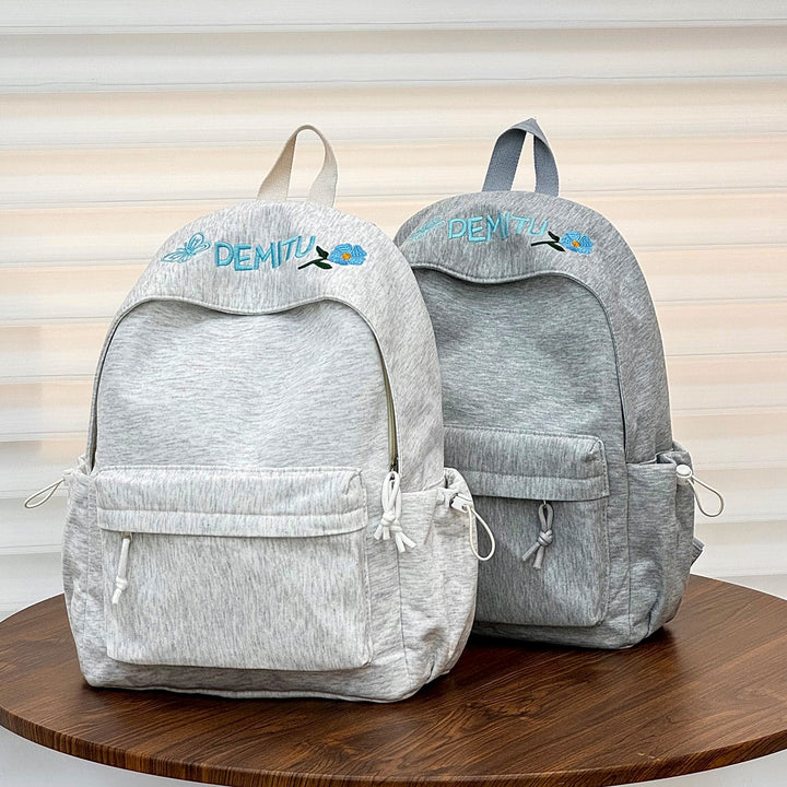 Casual Embroidered Backpack Kalsten