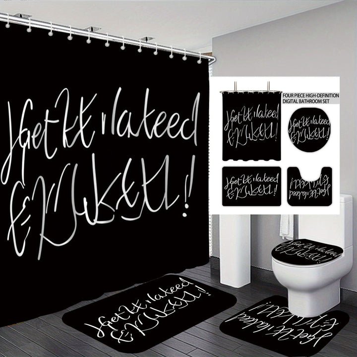 Bathroom Rules Digital Bathroom Décor Set Kalsten