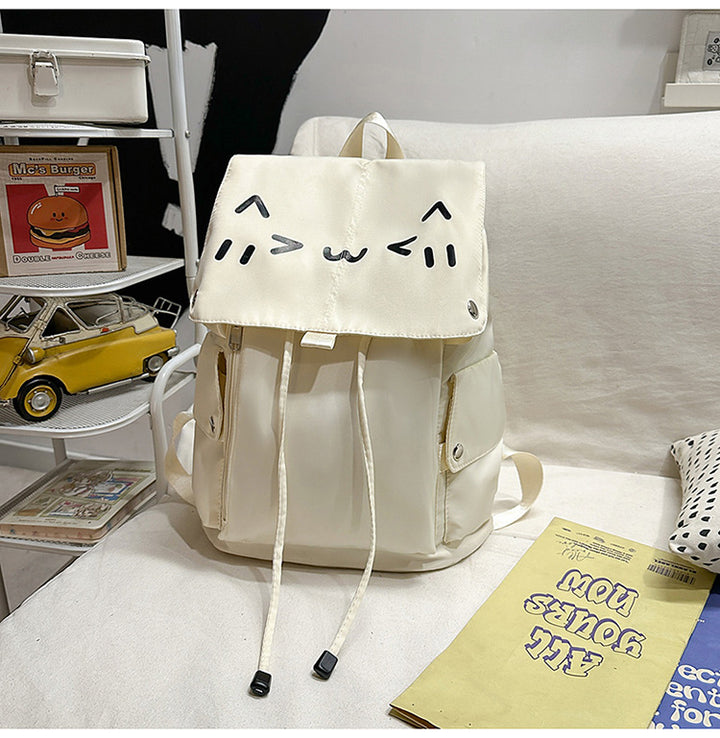 Backpack with Charming Animal Motif and Versatile Compartments Kalsten