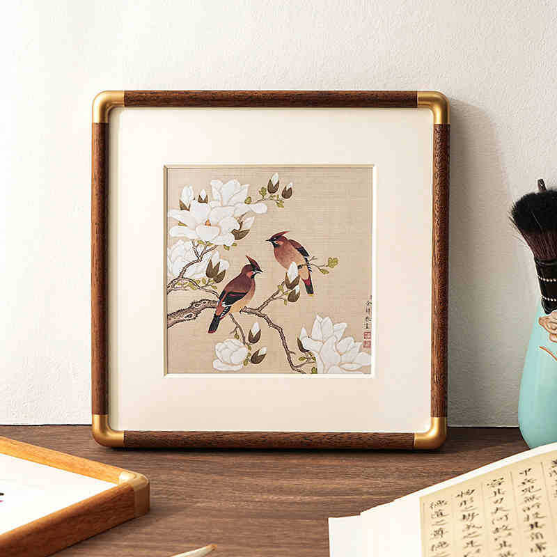 Elegant Calligraphy Art Frame