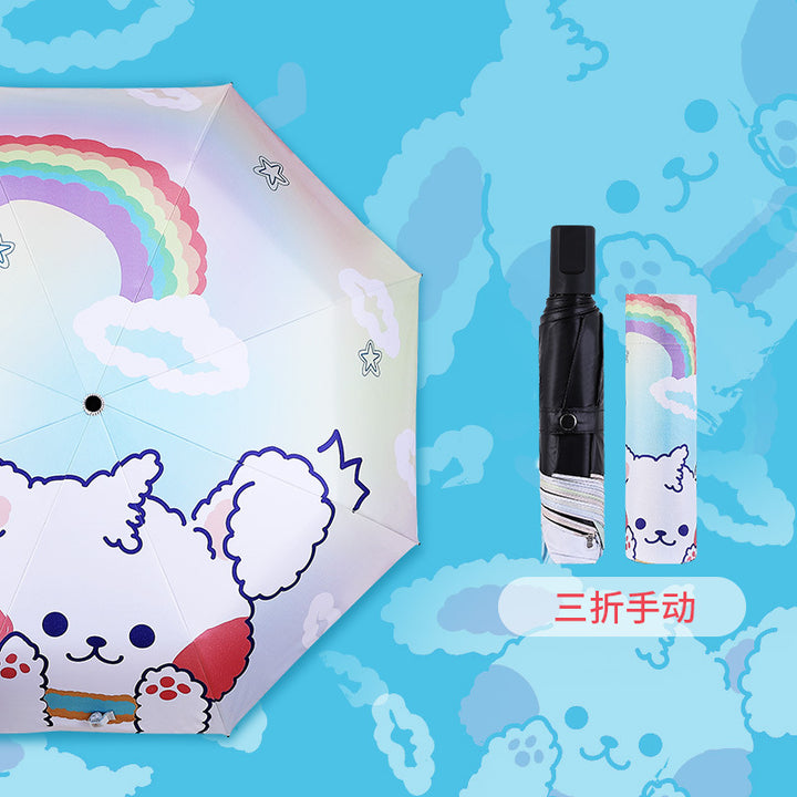 Women's Folding Umbrella with Cute Animal Motif and Windproof Design Kalsten