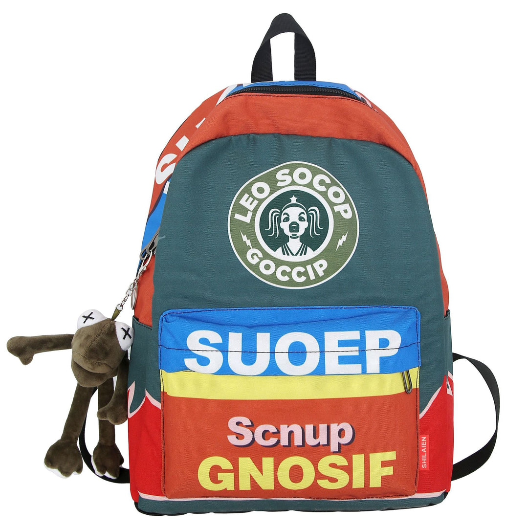 Graphic Print Casual Backpack Kalsten