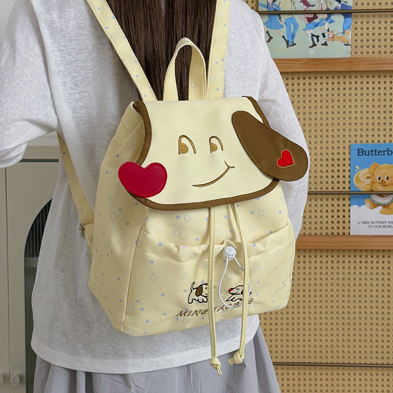 Cute Animal Face Backpack Kalsten