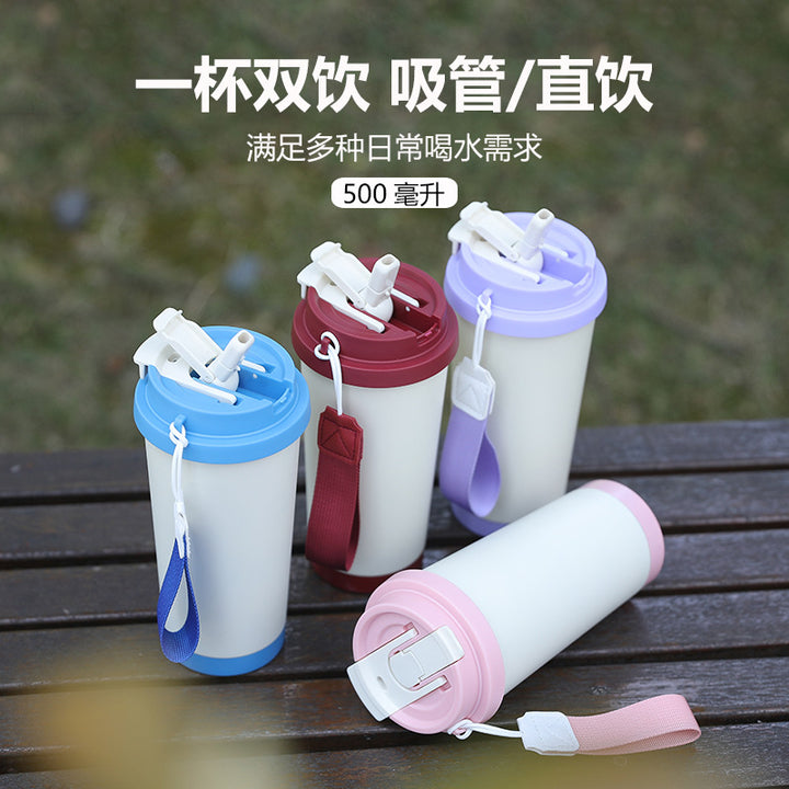 Women Insulated To-Go Cup with Carry Strap and Leak-Proof Lid Kalsten