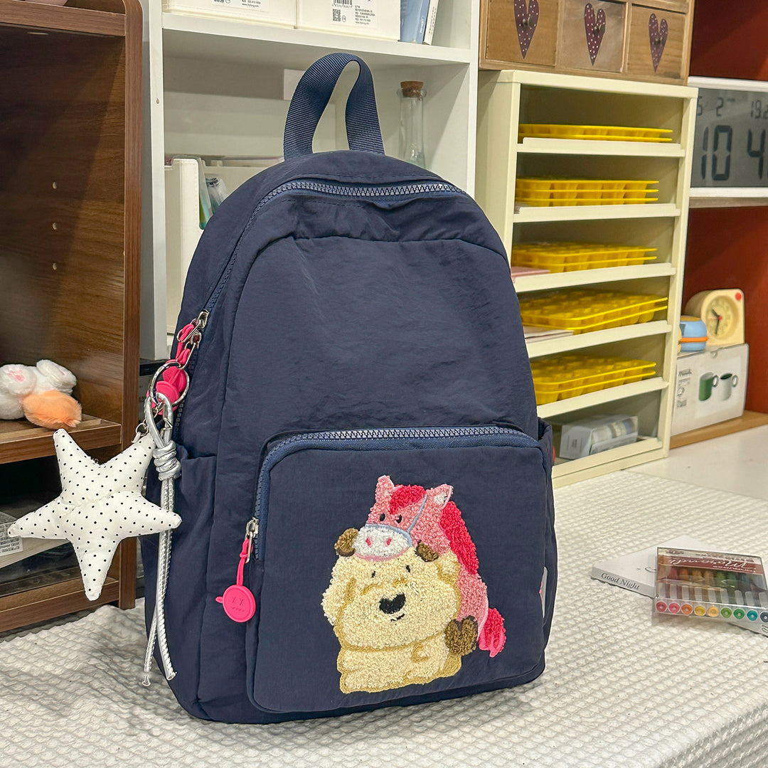 Playful Animal-Theme Embroidered Backpack Kalsten