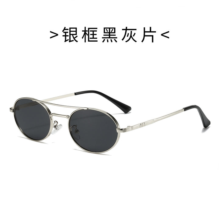 Women's Fashion Oval Sunglasses in Minimalist Design Kalsten