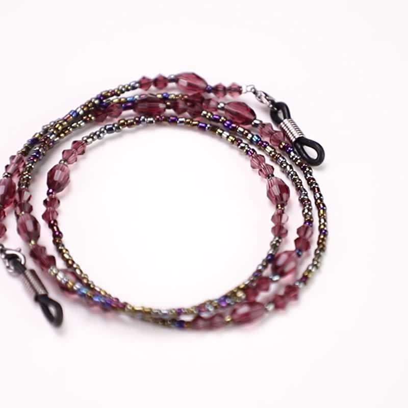 Handcrafted Beaded Eyewear Chain Kalsten