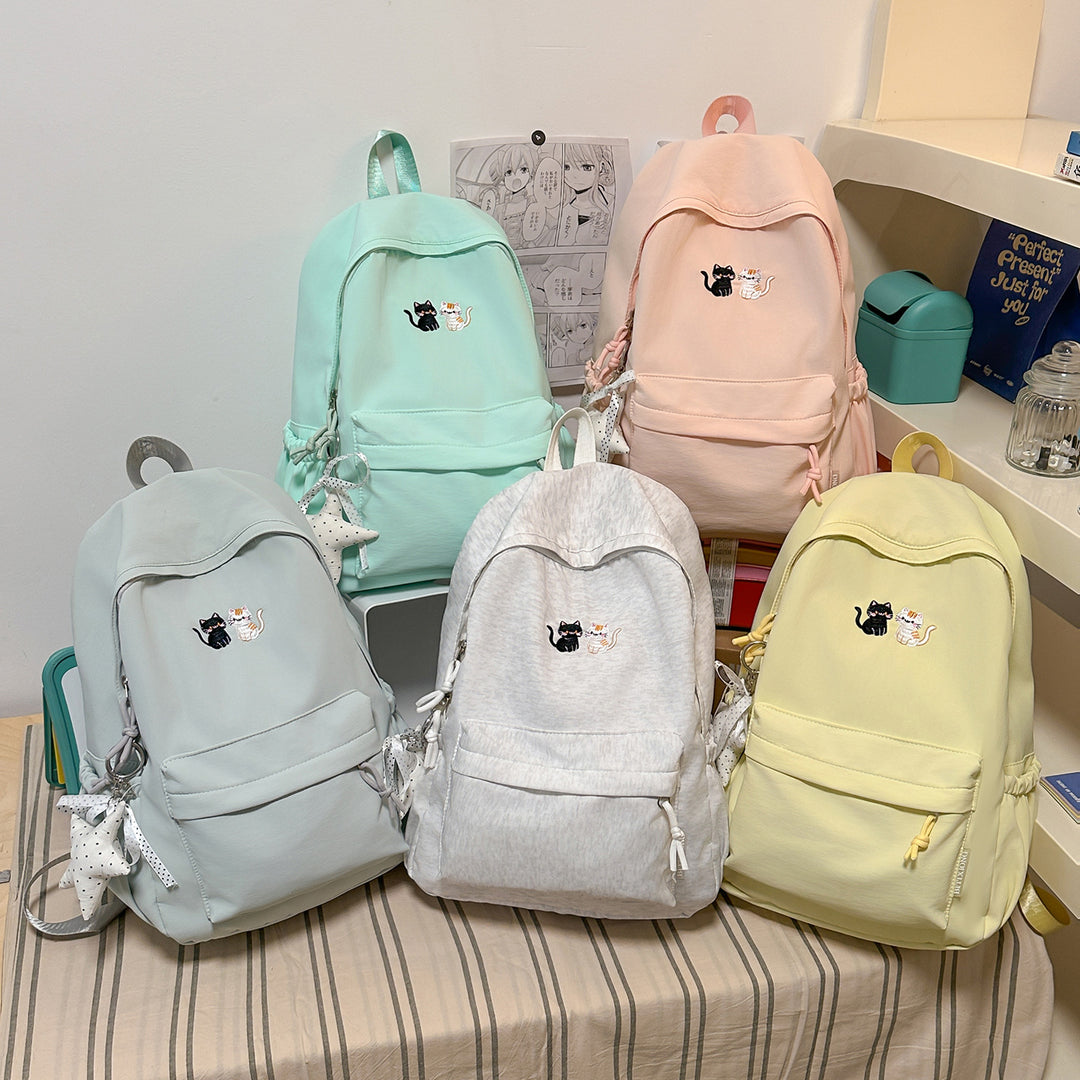 Embroidered Cat-Themed Casual Backpack Kalsten