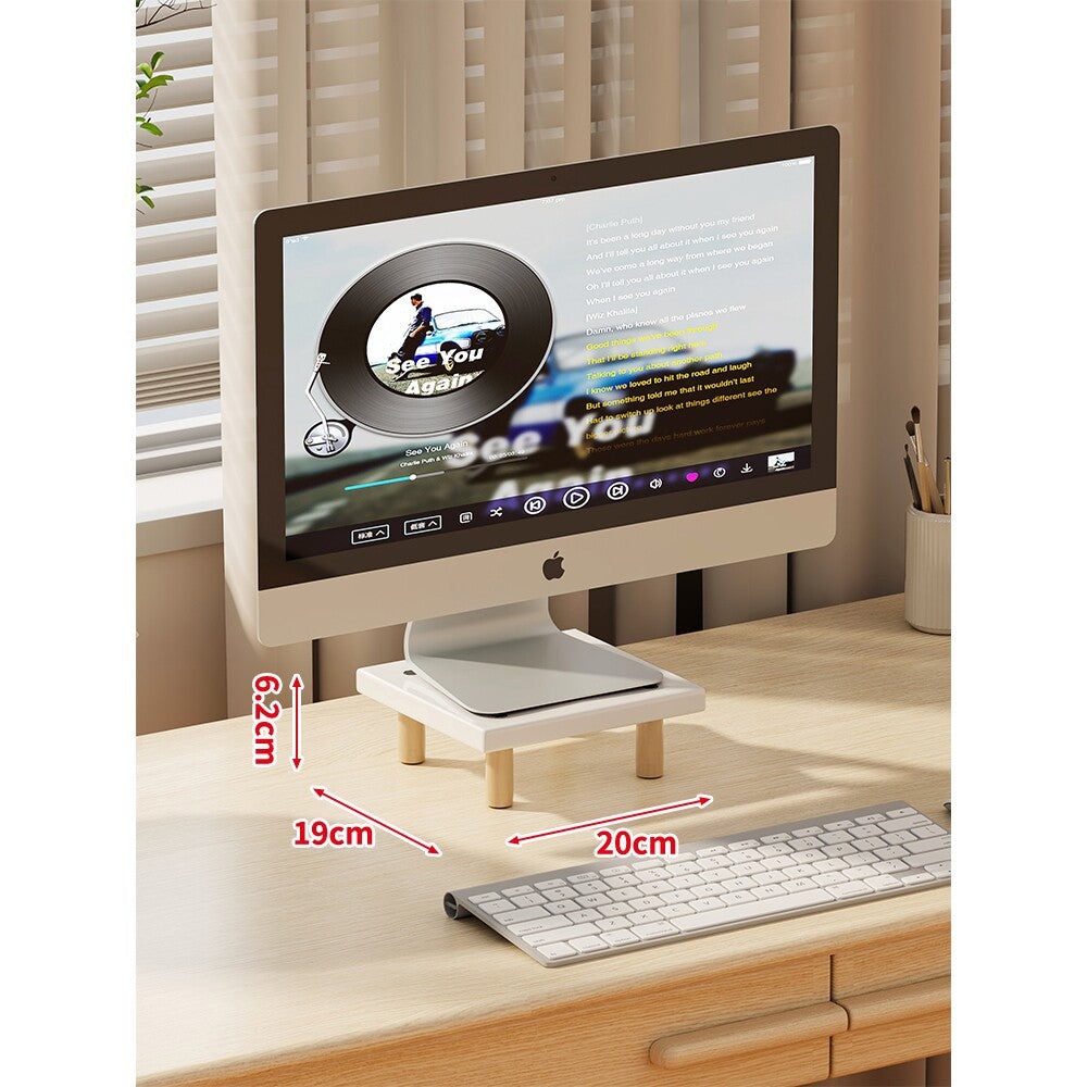 Compact Elevated Monitor Riser Stand with Wooden Legs and Under-Storage