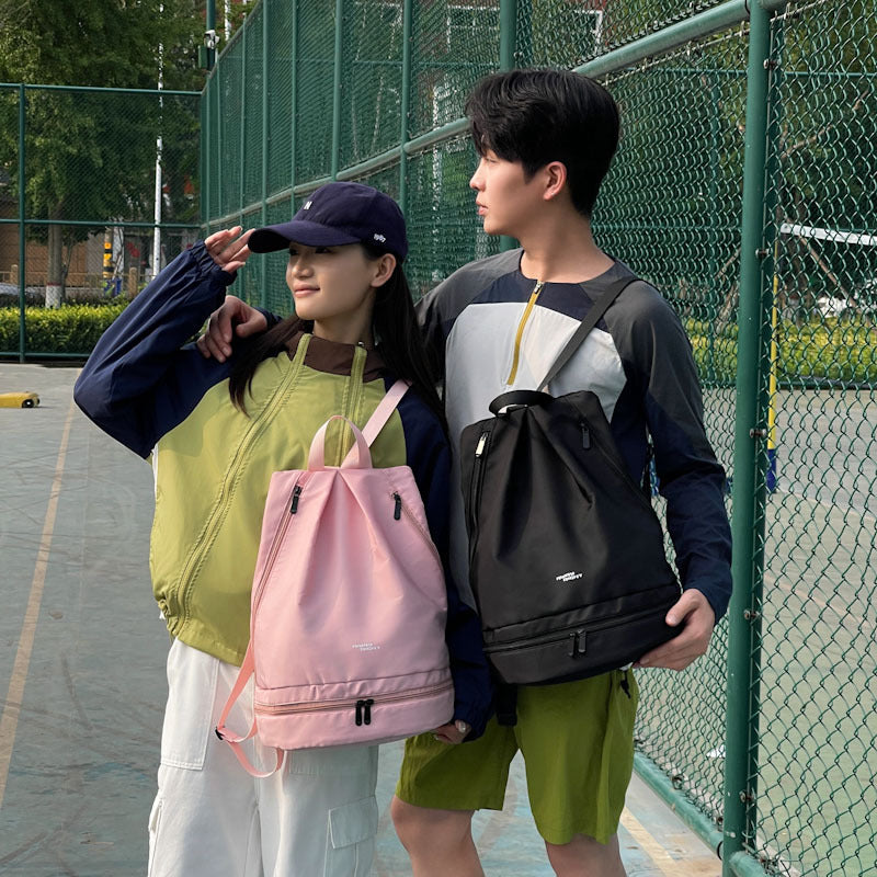 Multi-Functional Drawstring Backpack Kalsten
