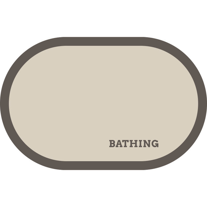 Non-Slip Bath Mat