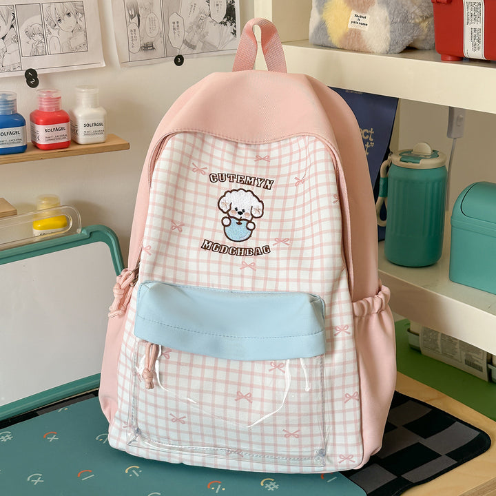 Cute Character-Themed School Backpack Kalsten