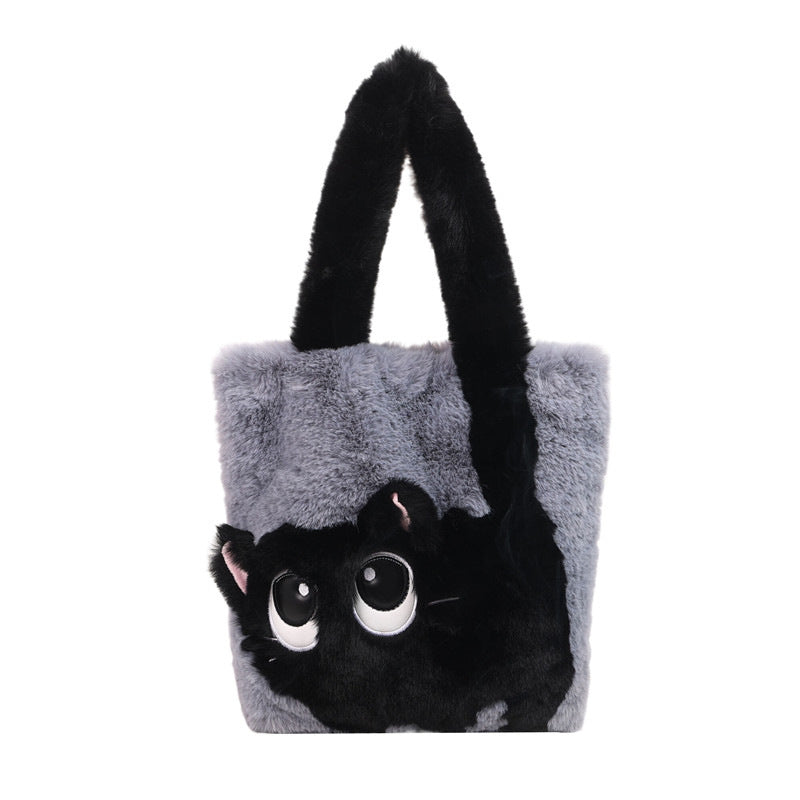 Plush shoulder bag with cat motif Kalsten