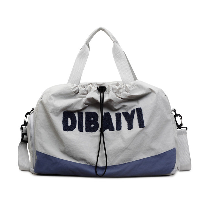 Casual Multifunctional Travel Duffel
