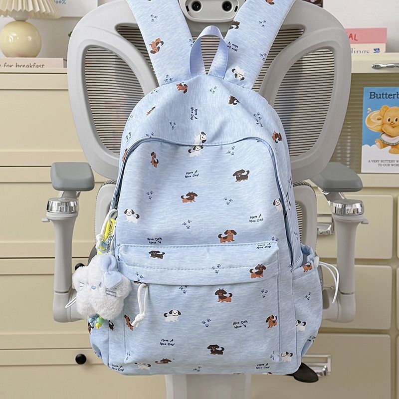 Playful backpack with animal motif Kalsten