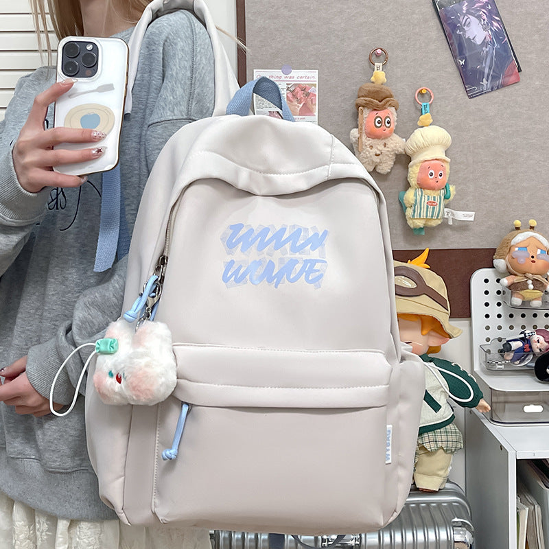 Trendy Graphic Print Backpack Kalsten