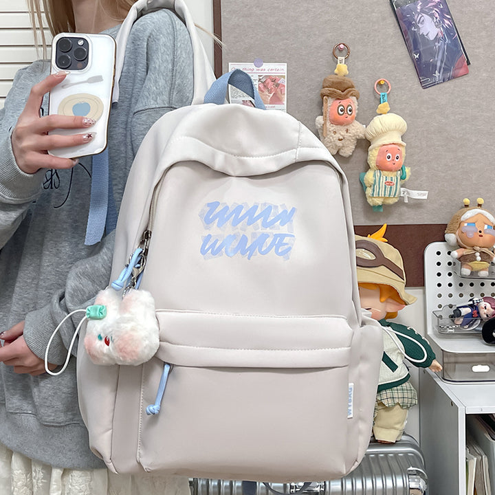 Trendy Graphic Print Backpack Kalsten