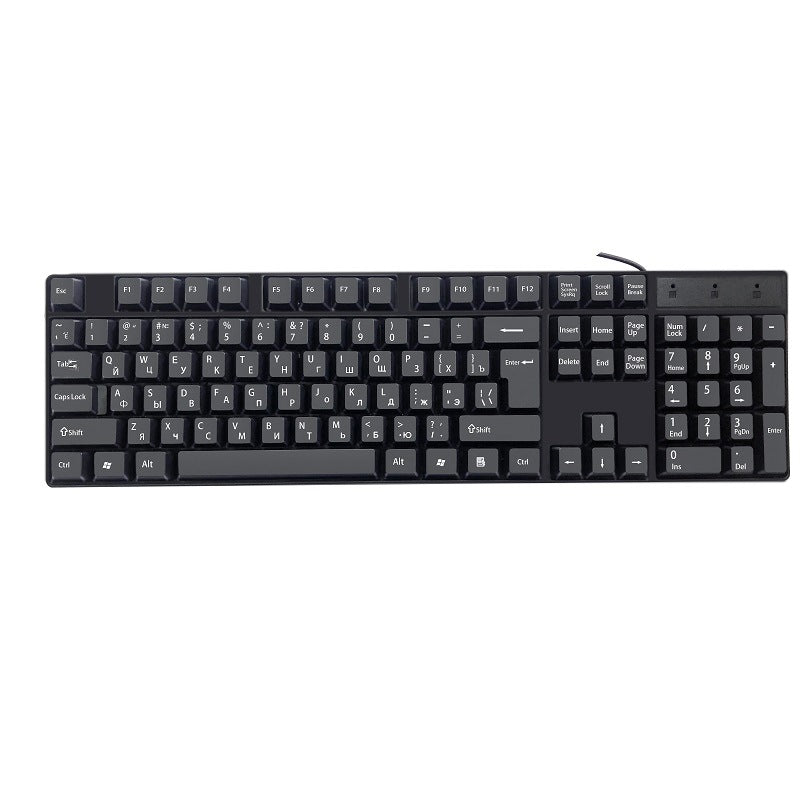 Ergonomic Wired Keyboard Kalsten