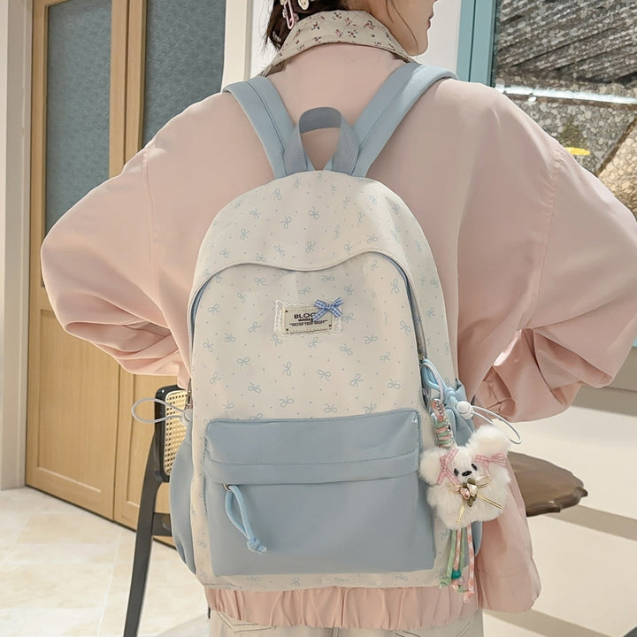 Stylish Printed Backpack with Fun Character Accents Kalsten