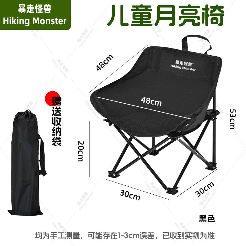 Folding chair with ergonomic seat and carrying bag Kalsten