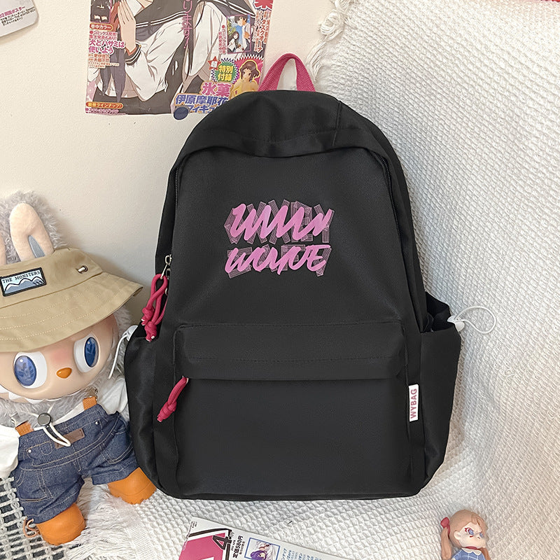 Trendy Graphic Print Backpack Kalsten