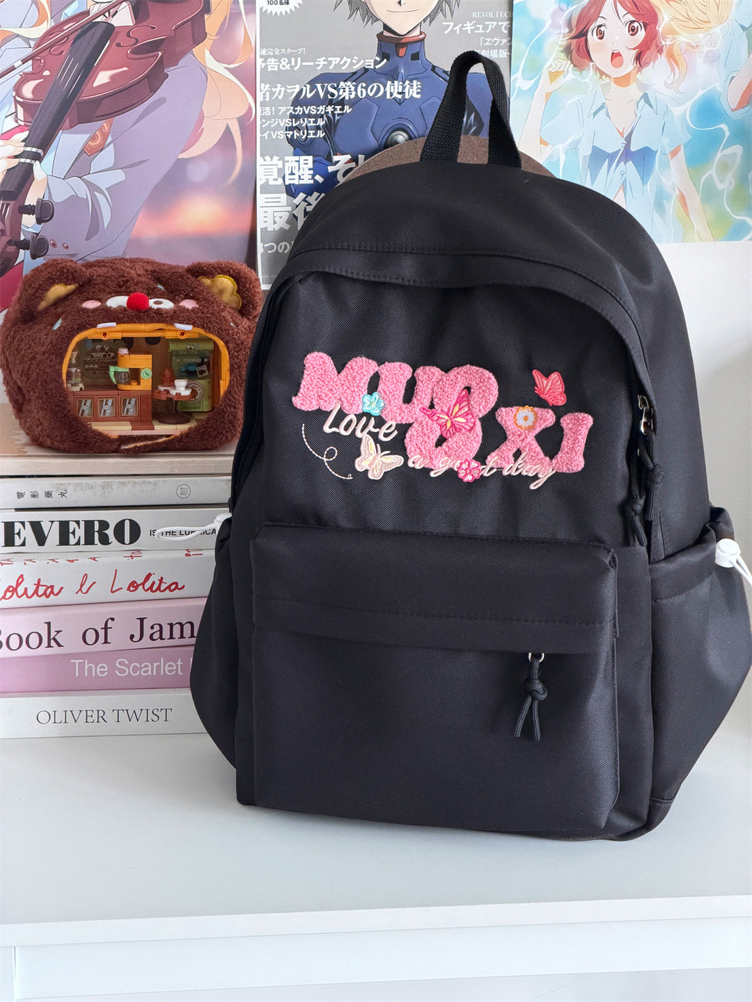 Stylish Embroidered Backpack Kalsten 1791204530