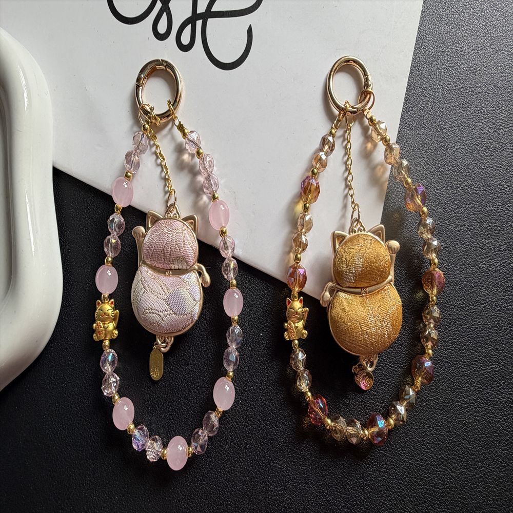Artistic Cat-themed Charm Keychain Kalsten