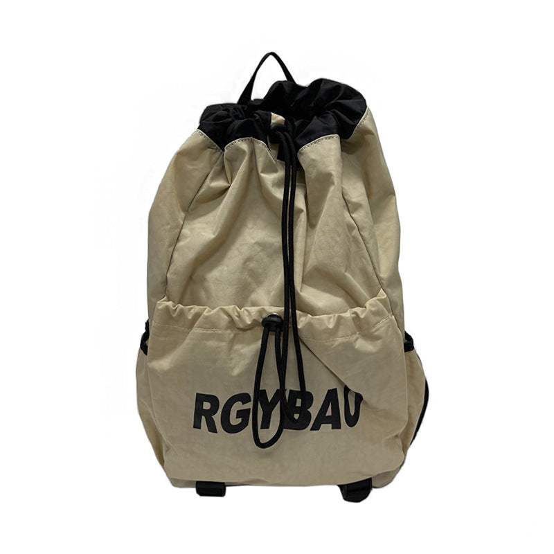 Stylish Drawstring Backpack Kalsten