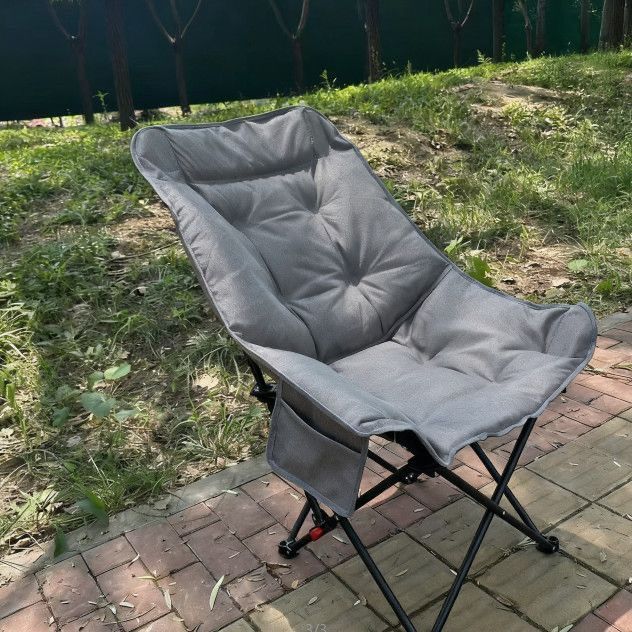 Ergonomic Camping Chair With Reinforced Frame Kalsten