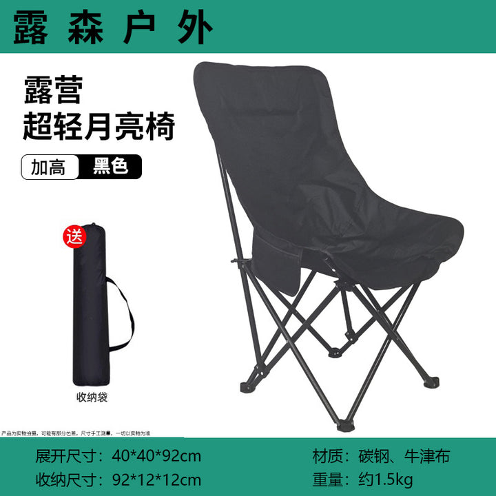 Folding chair Kalsten