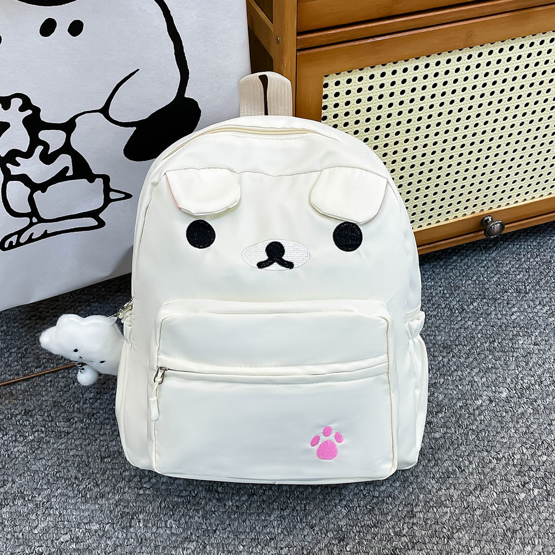 Cute Animal Backpack