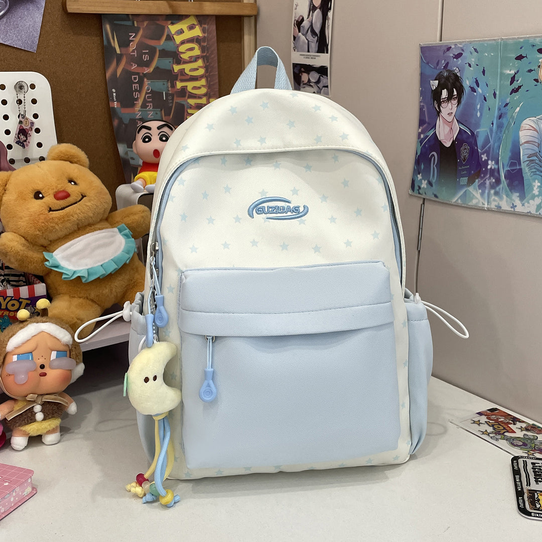 Stylish Printed Backpack with Fun Character Accents Kalsten