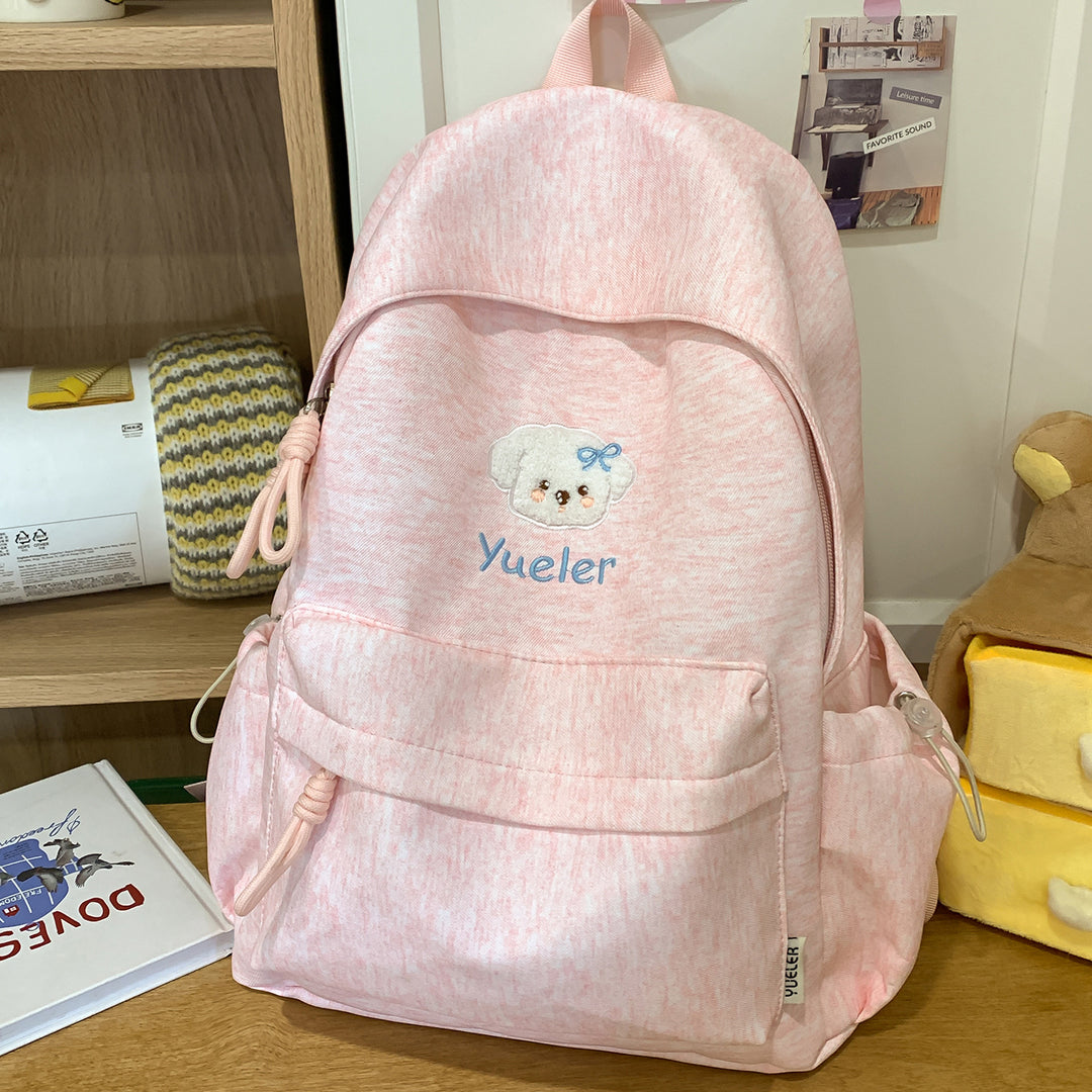 Cute Animal-Themed Embroidered Backpack Kalsten