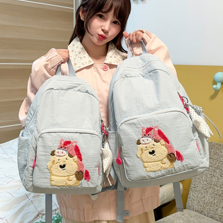 Playful Animal-Theme Embroidered Backpack Kalsten