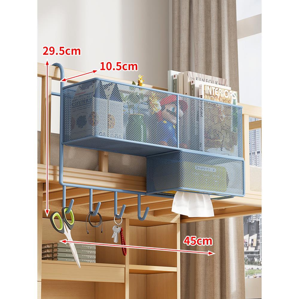 Over-Rail Hanging Mesh Storage Basket with Sliding Drawer and Utility Hooks
