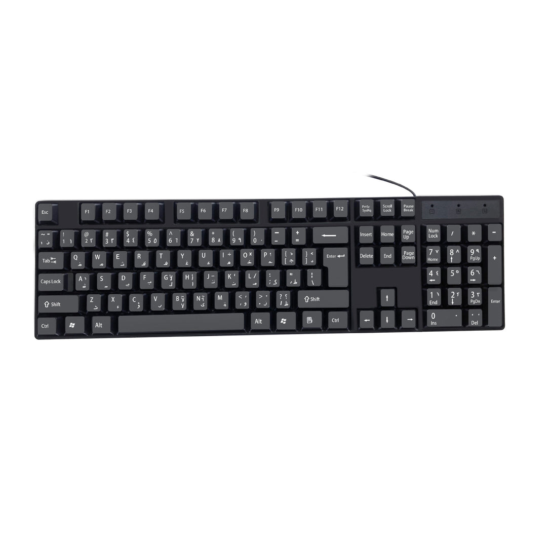 Compact Wired Keyboard Kalsten