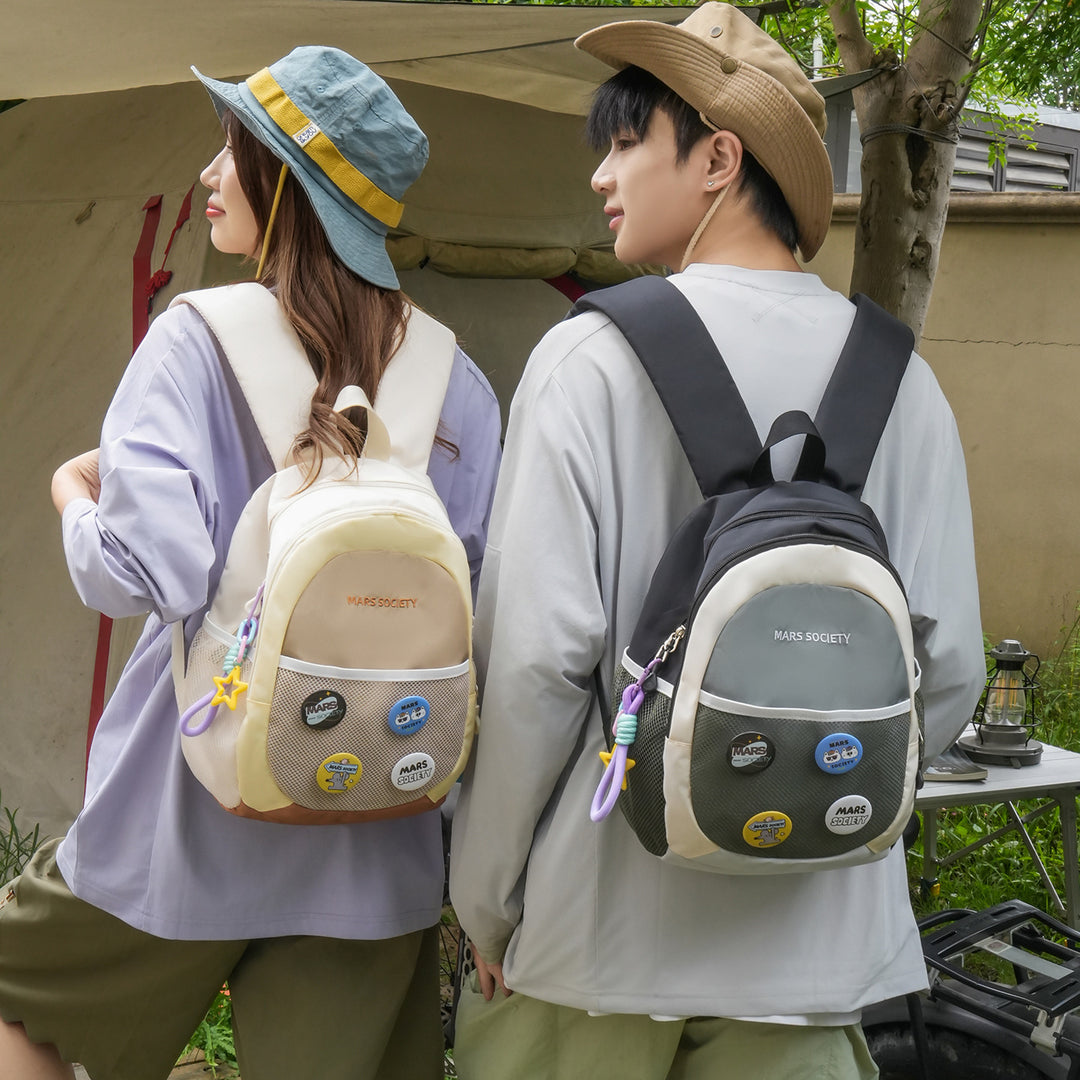 Trendy Lightweight Backpack with Fun Patches Kalsten