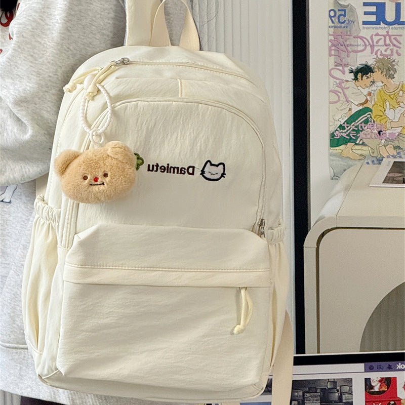 Cute Plush Character-Themed Backpack Kalsten