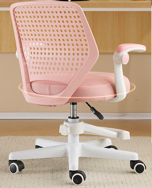Adjustable Ergonomic Office Chair Kalsten