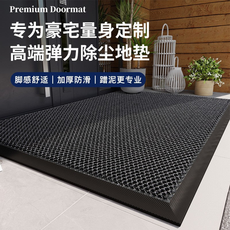 Durable Outdoor Entrance Mat Kalsten