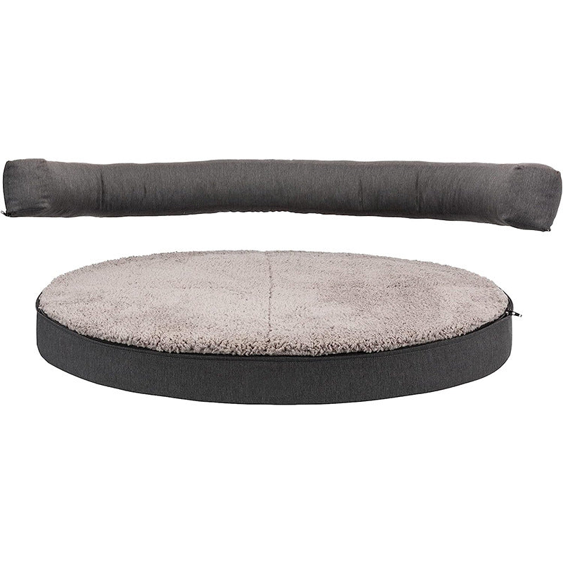 Cozy Round Memory Foam Dog Bed