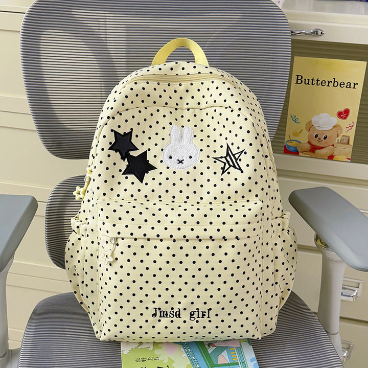 Decorative Animal-Themed Backpack Kalsten