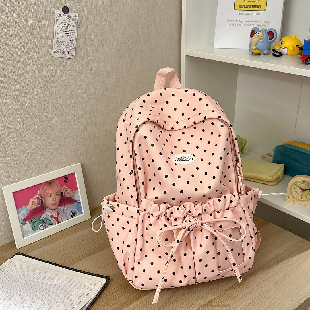 Cute Animal-Themed School Backpack Kalsten