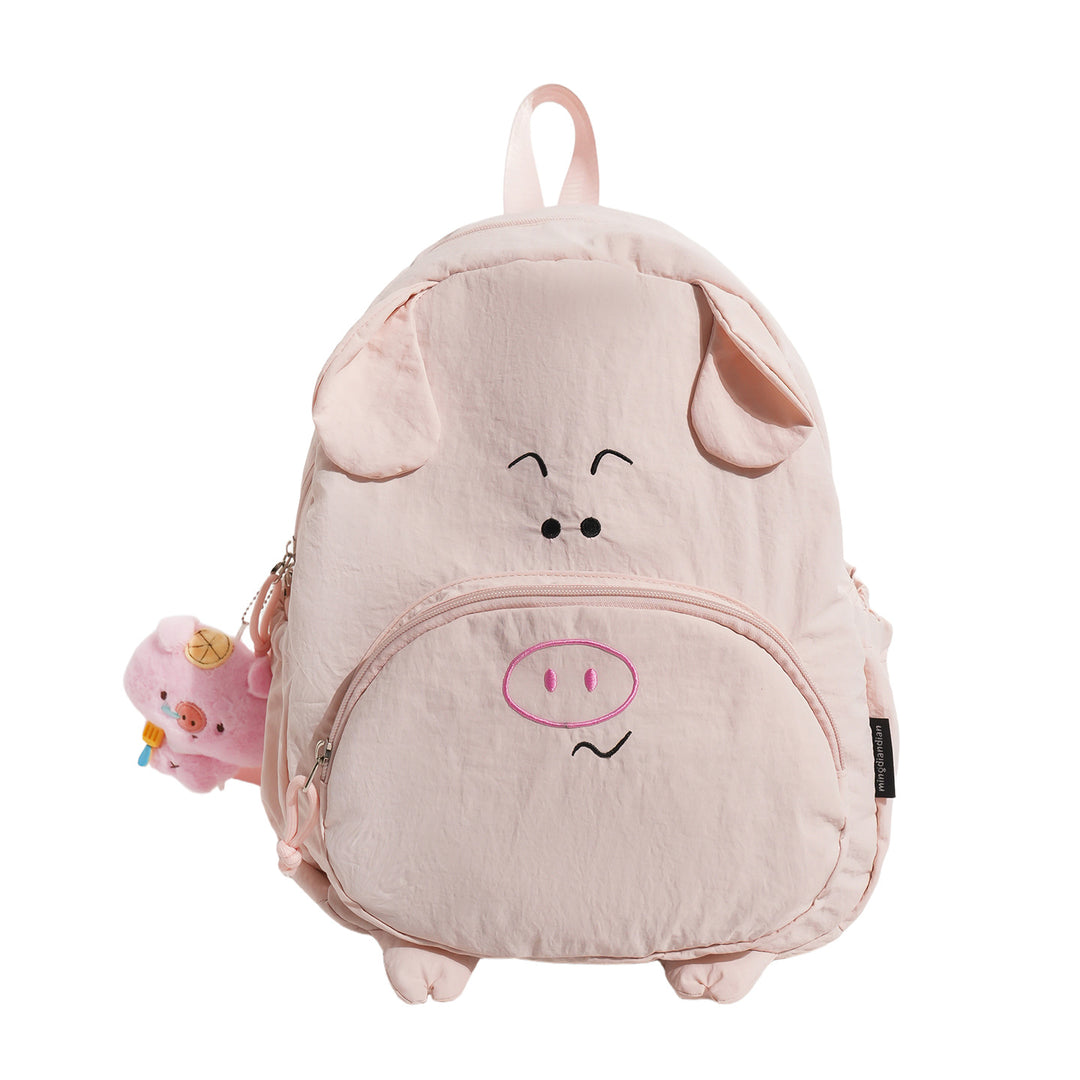 Cute Pig-Themed Backpack Kalsten