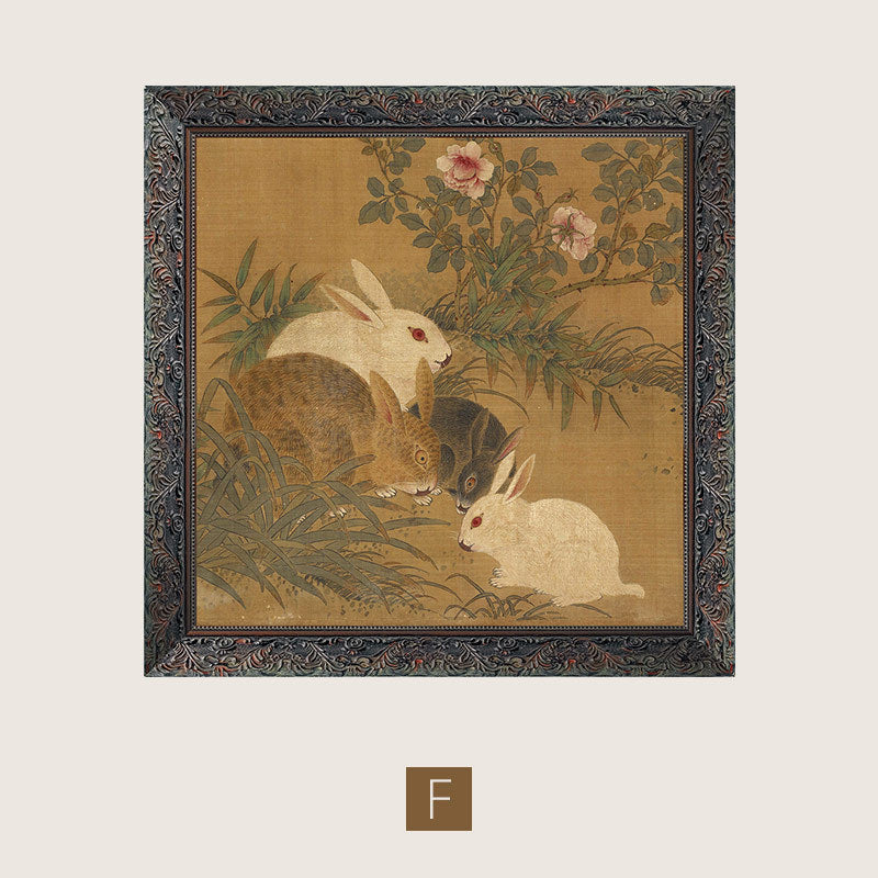 Vintage Botanical Framed Artwork