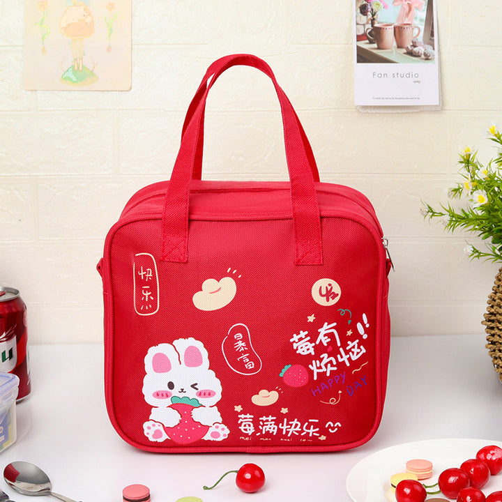 Children's Insulated Lunch Bag Kalsten
