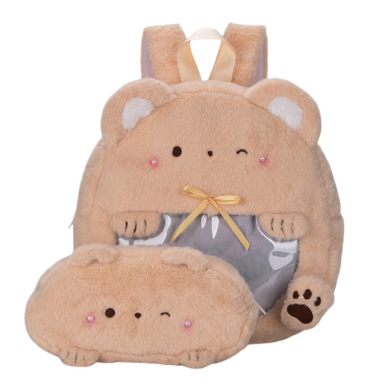 Plush children's backpack with animal motif and practical viewing window Kalsten