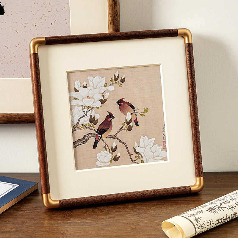 Elegant Calligraphy Art Frame