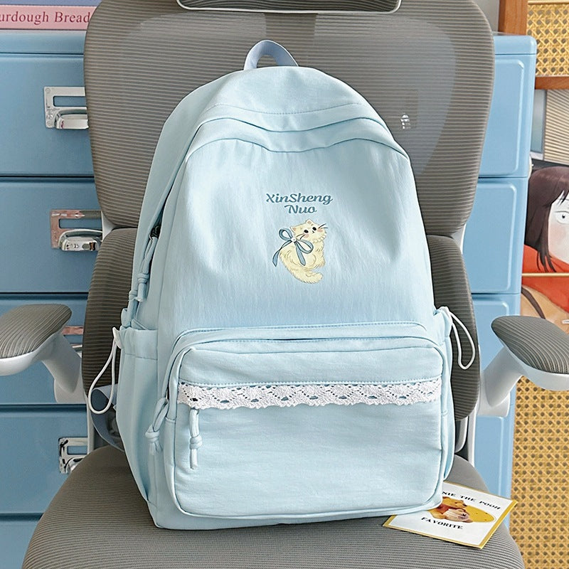 Cute Graphic Embroidered Backpack Kalsten